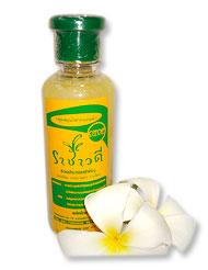 สบู่เหลวผสมสมุนไพร