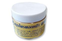 สมุนไพรพอกหน้า