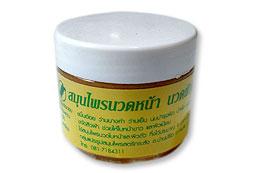 สมุนไพรนวดหน้า